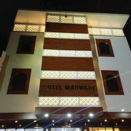 Hotel Marwari Агра Екстериор снимка